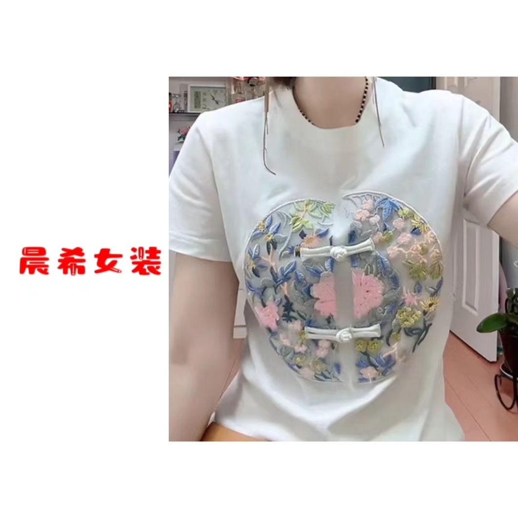 1301-1310针织衫显瘦百搭甜辣修身气质上衣