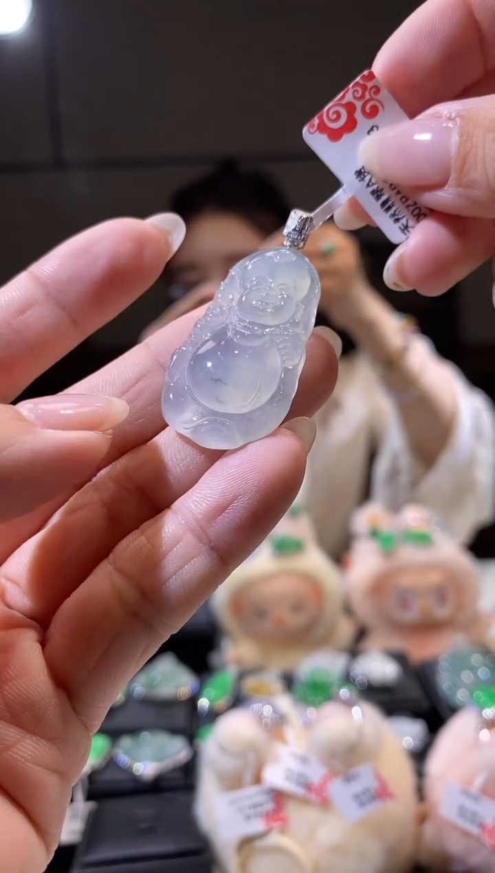 翡翠18K金镶嵌吊坠(不含链)童子