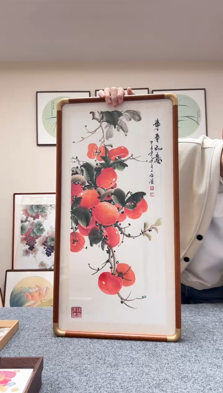 【闪购商品】书法四尺四开柿子事事如意69x36cm