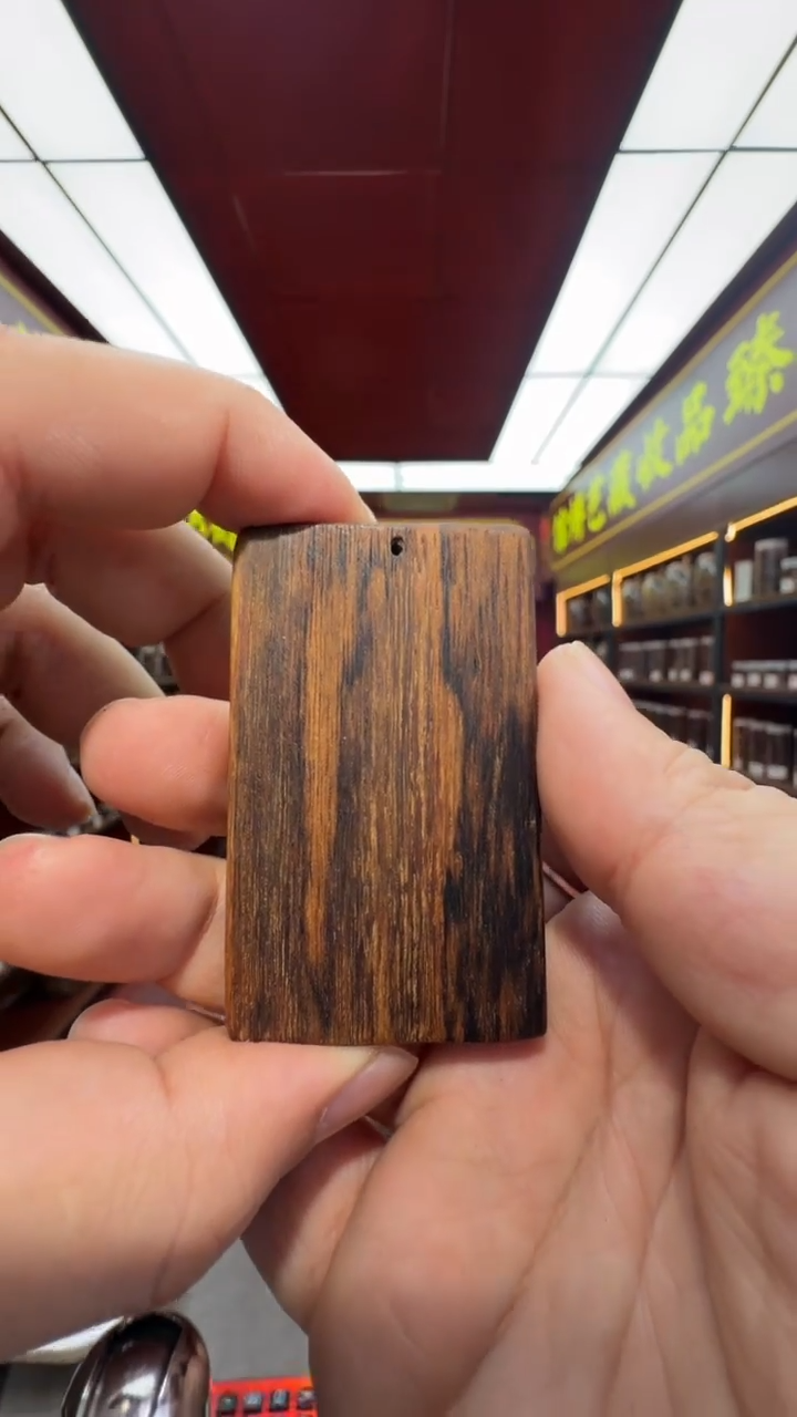 沉香吊坠多样性发一