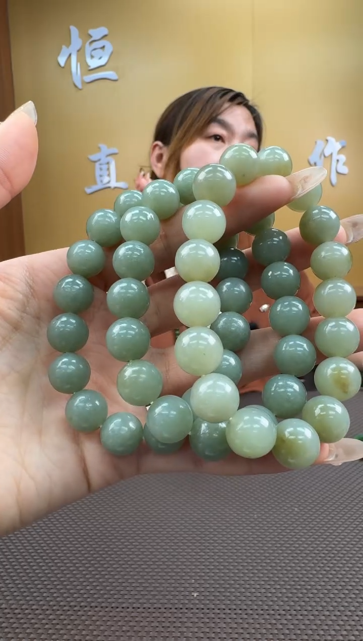 【闪购商品】和田玉手串未镶嵌多样性，发一11-12mm