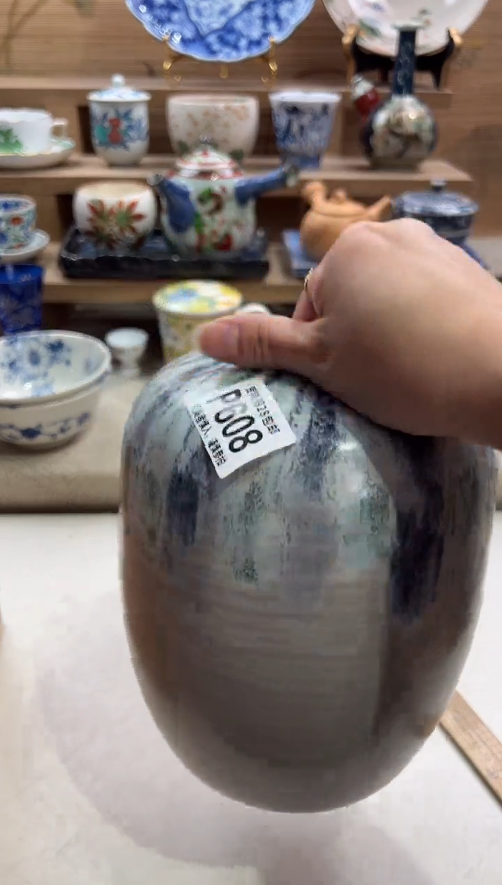 瓷片子*不带盒子 P608