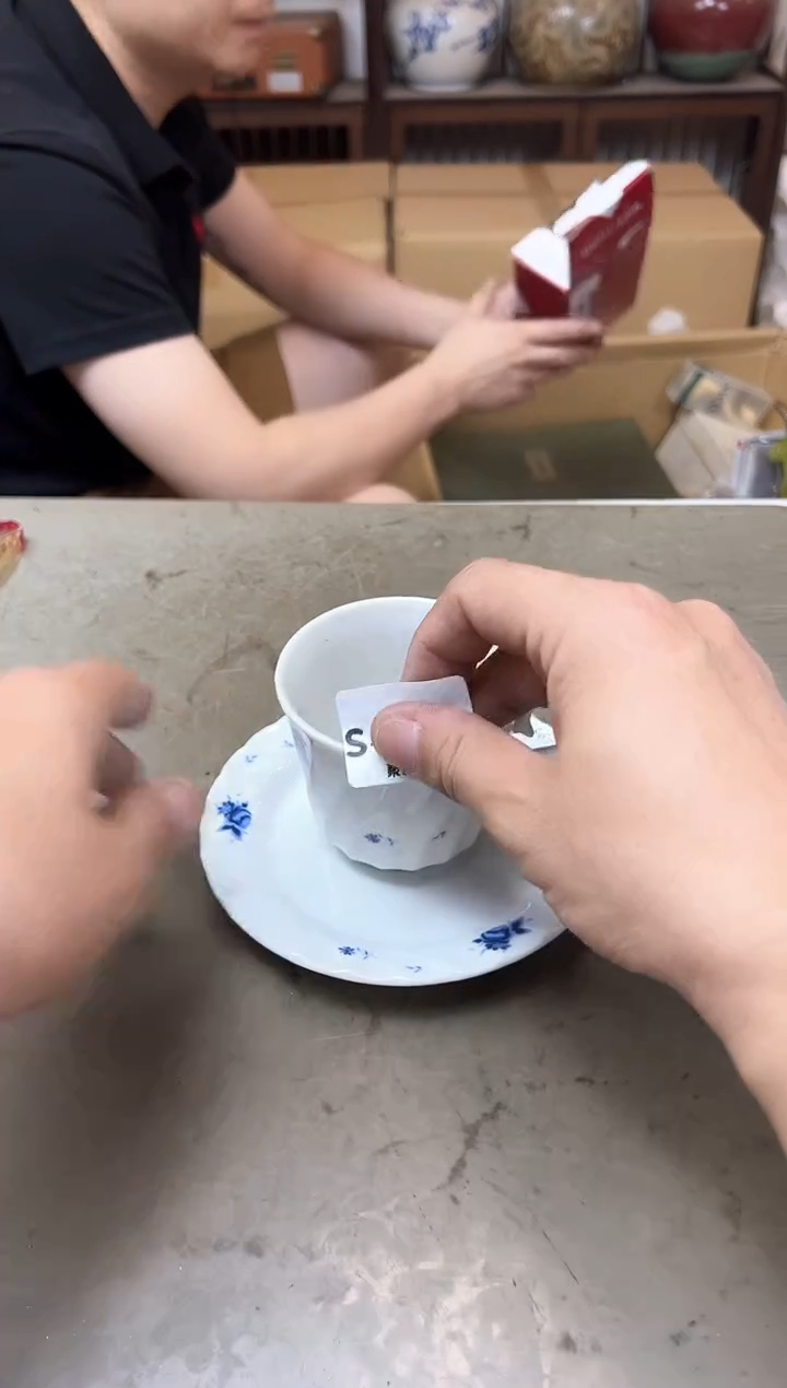 其他494四单聚宝缘优品精选