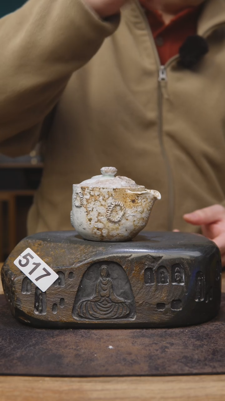 【闪购商品】甘石手工柴烧福利517