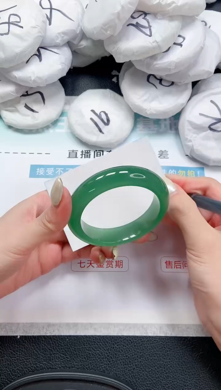 【闪购商品】石英质玉手镯未镶嵌 12L181-54