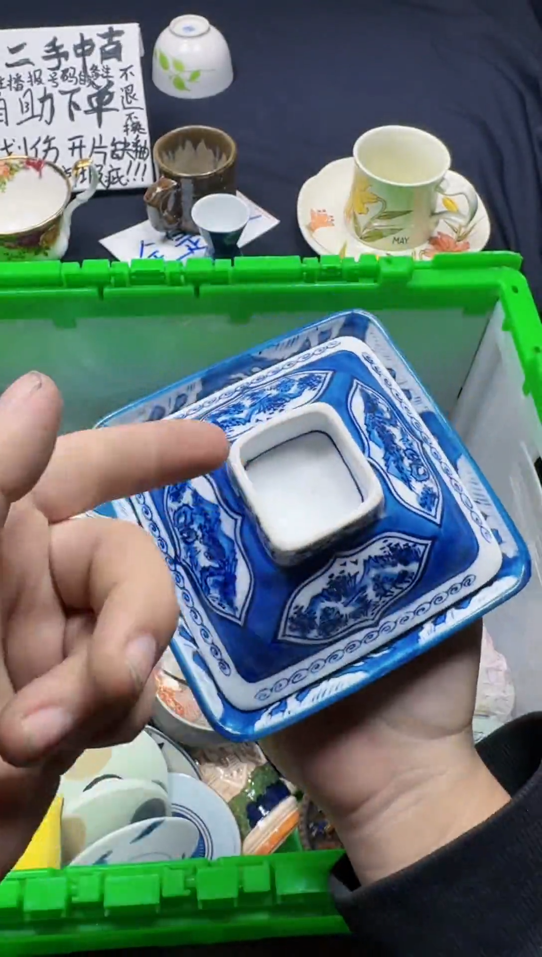 瓷片                   