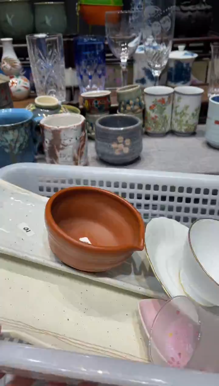 瓷片啤***蟹闪购商品专用链接