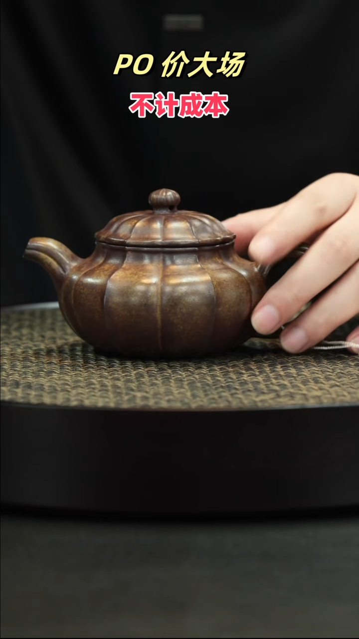 茶杯紫砂紫砂紫砂紫砂紫砂