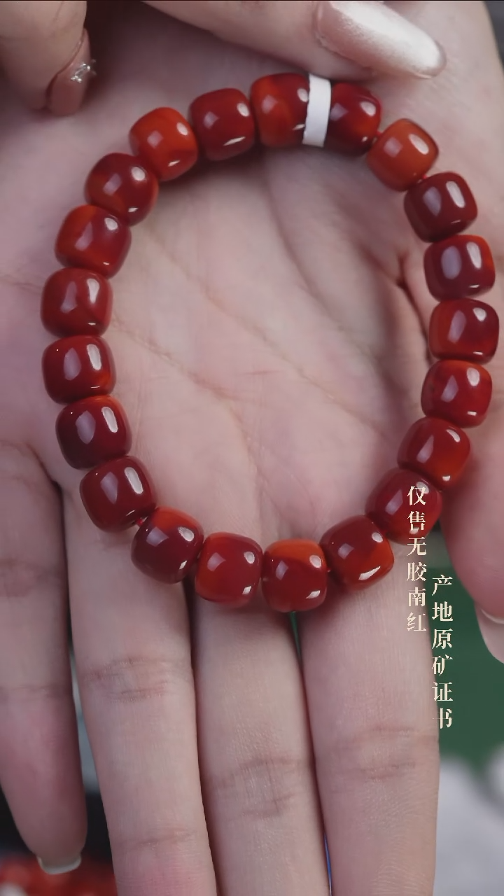 未镶嵌手串南红玛瑙玫锦@@SCMJ单-10mS老型手工
