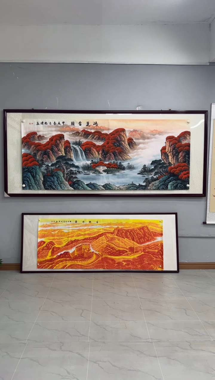 【闪购商品】国画《鸿运当头》画芯未装裱240乘100