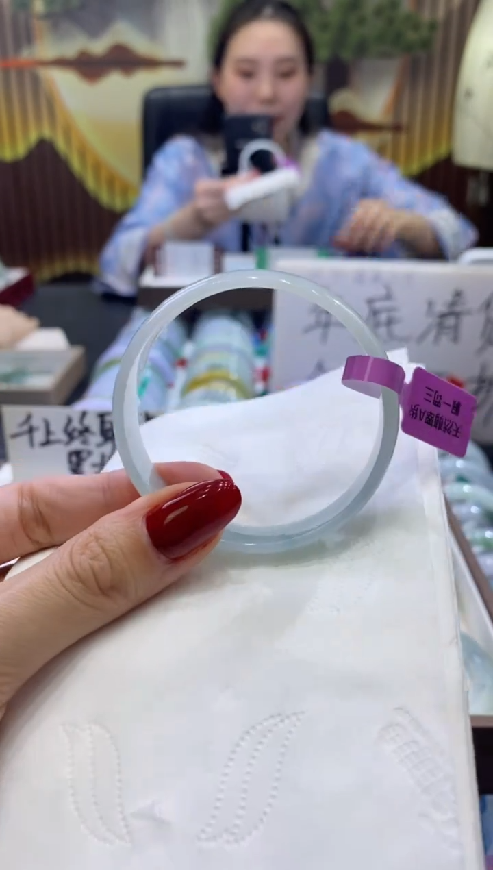 未镶嵌手镯翡翠00011230