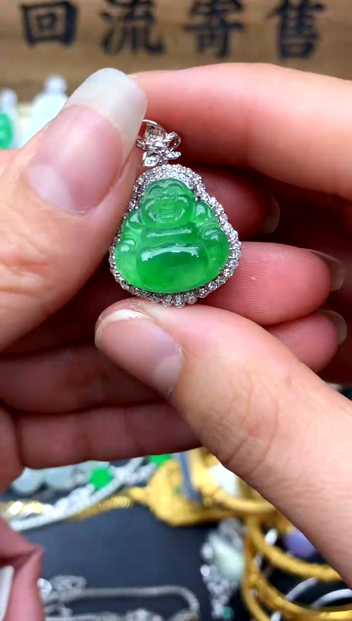 【闪购商品】翡翠颈饰18K金镶嵌459-中国好珍宝