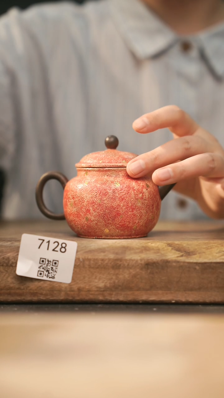 【落单孤品】福利/壶@@7128