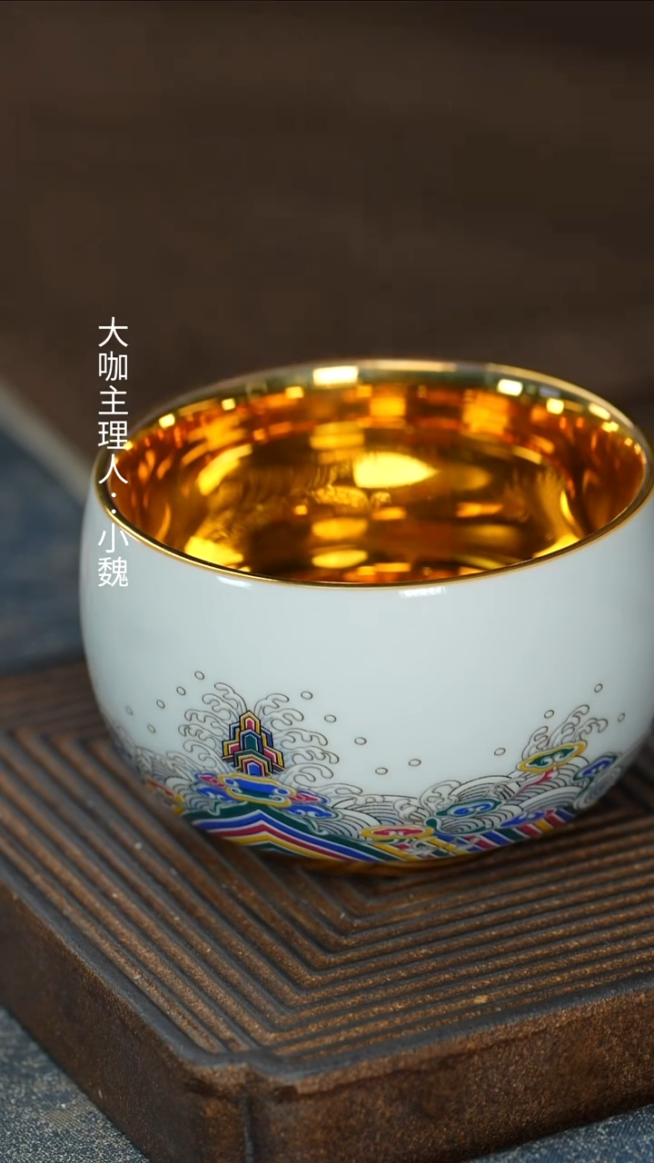 【白】【鎏金皇家御品（龙）】【12西泠礼盒】