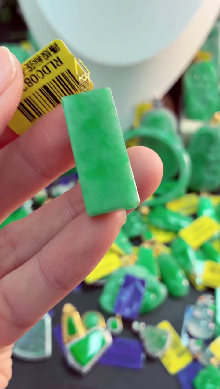 吊坠(不含链)18K金镶嵌翡翠天然缅甸翡翠A货