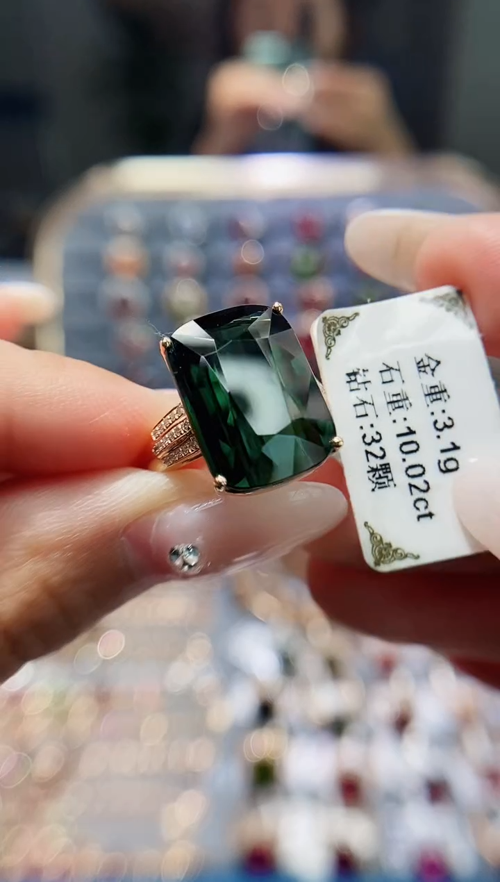 【闪购商品】碧玺戒指18K金镶嵌10.02.
