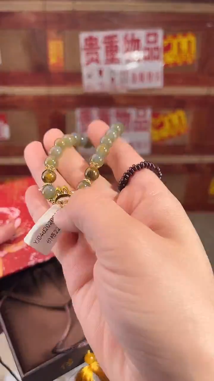 门店撤柜闪购链接（多样性发其一）