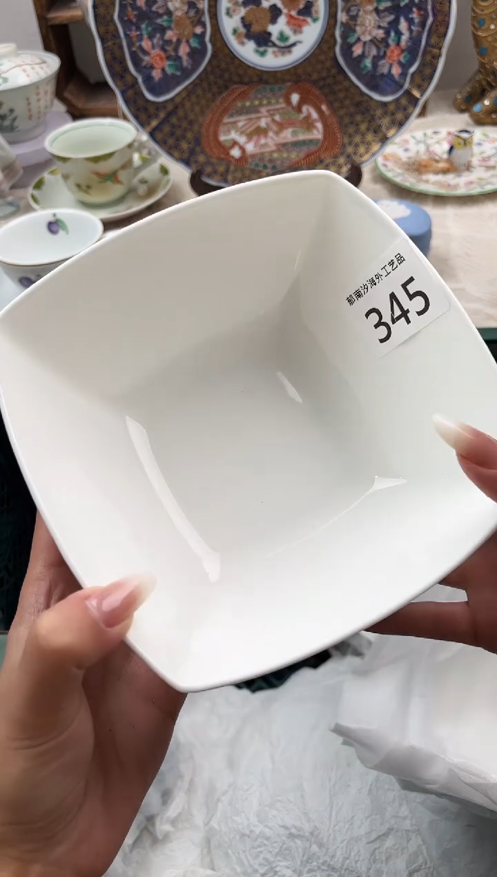 A****mC          345