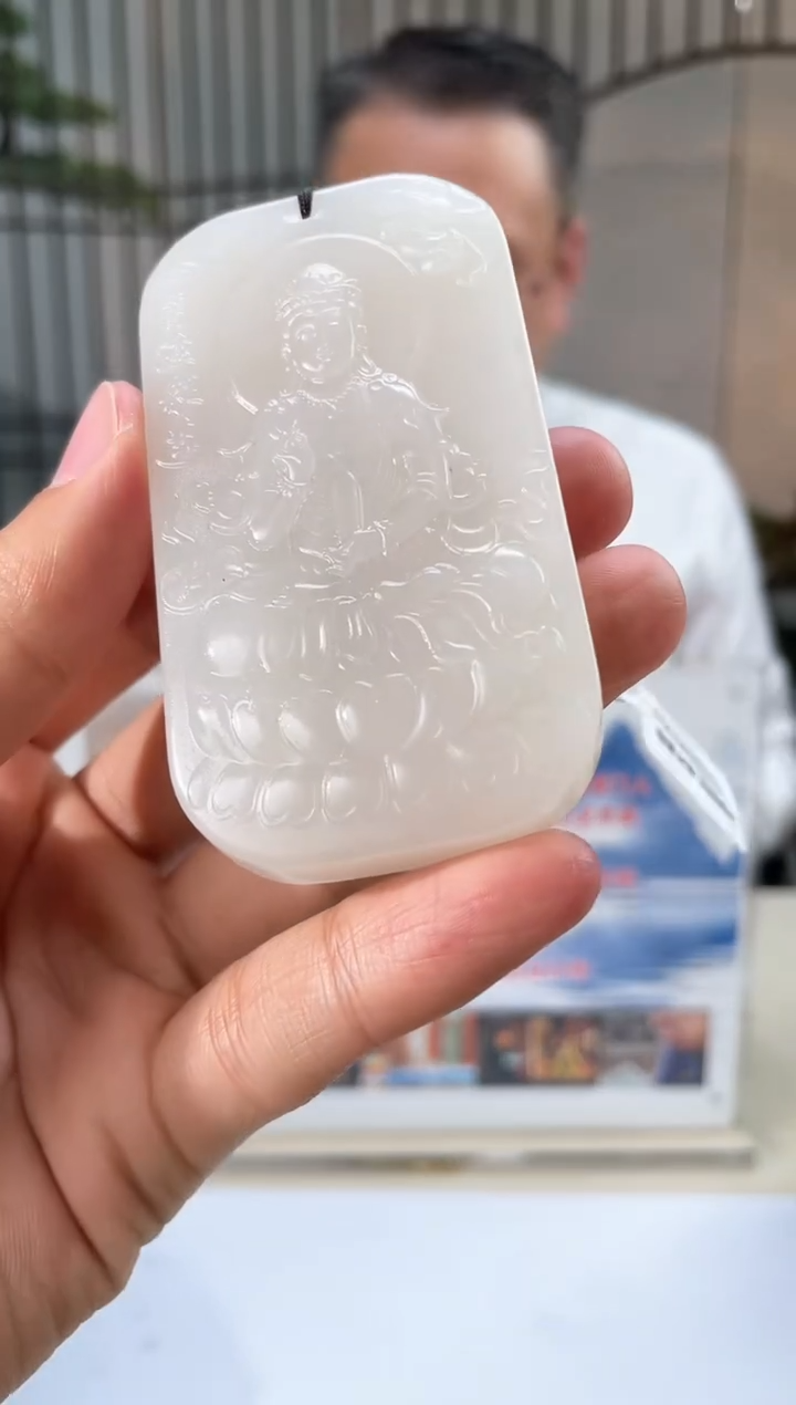 【闪购商品】定制和田玉和田玉（多样性拍一发一带证）280123