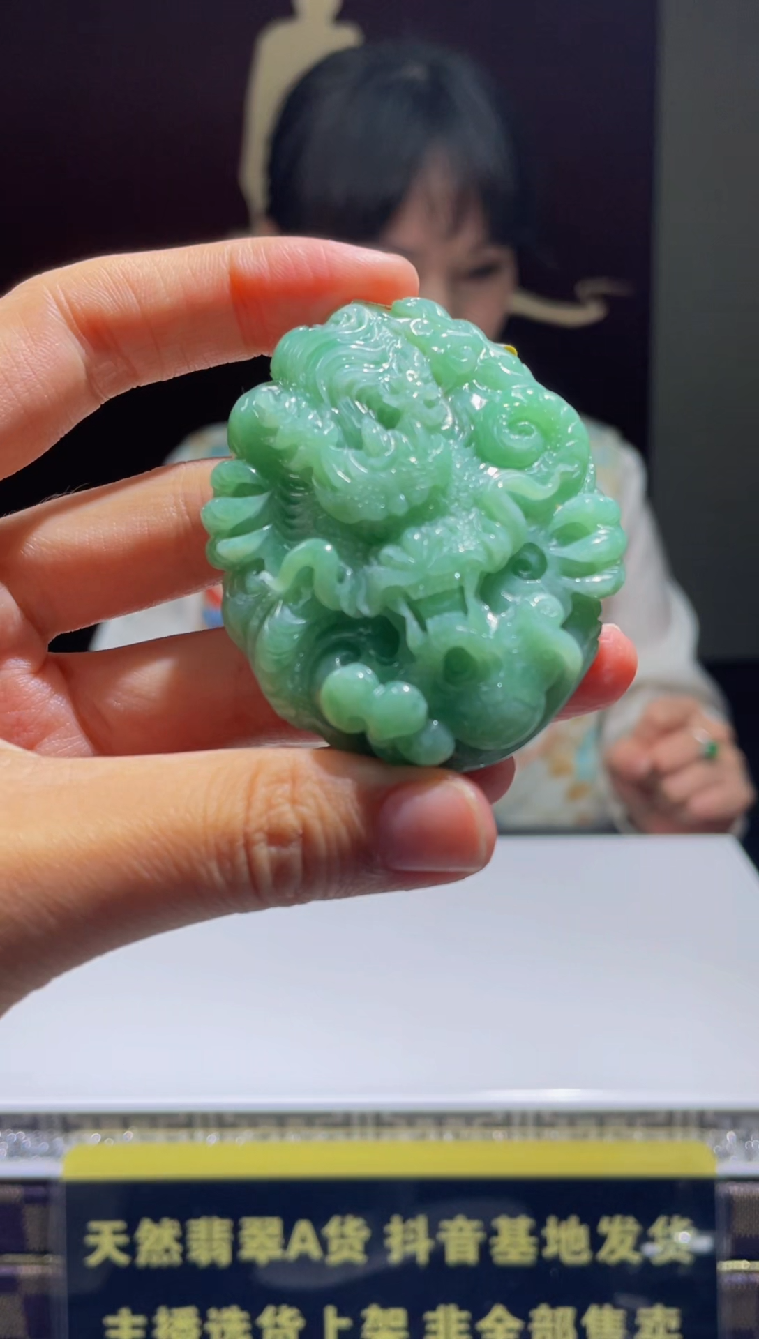 定制翡翠未镶嵌天然A货翡翠