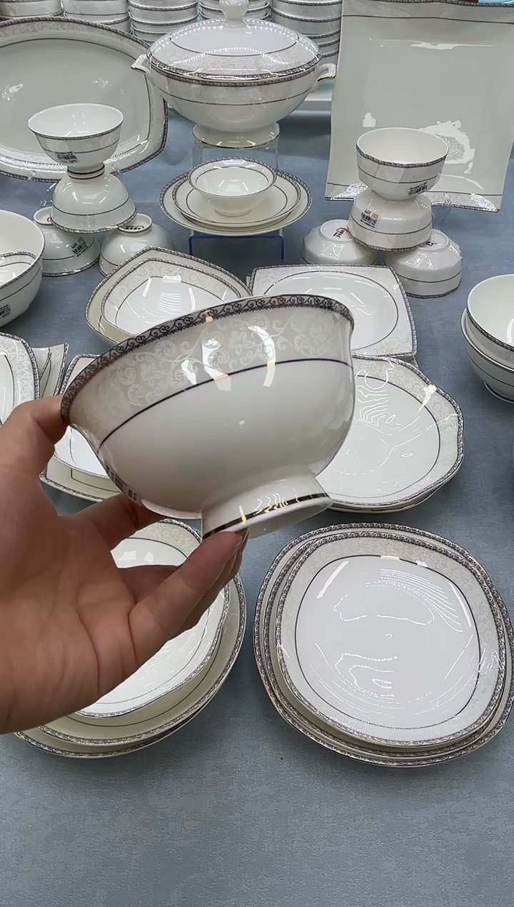 骨瓷玲珑5高10个  