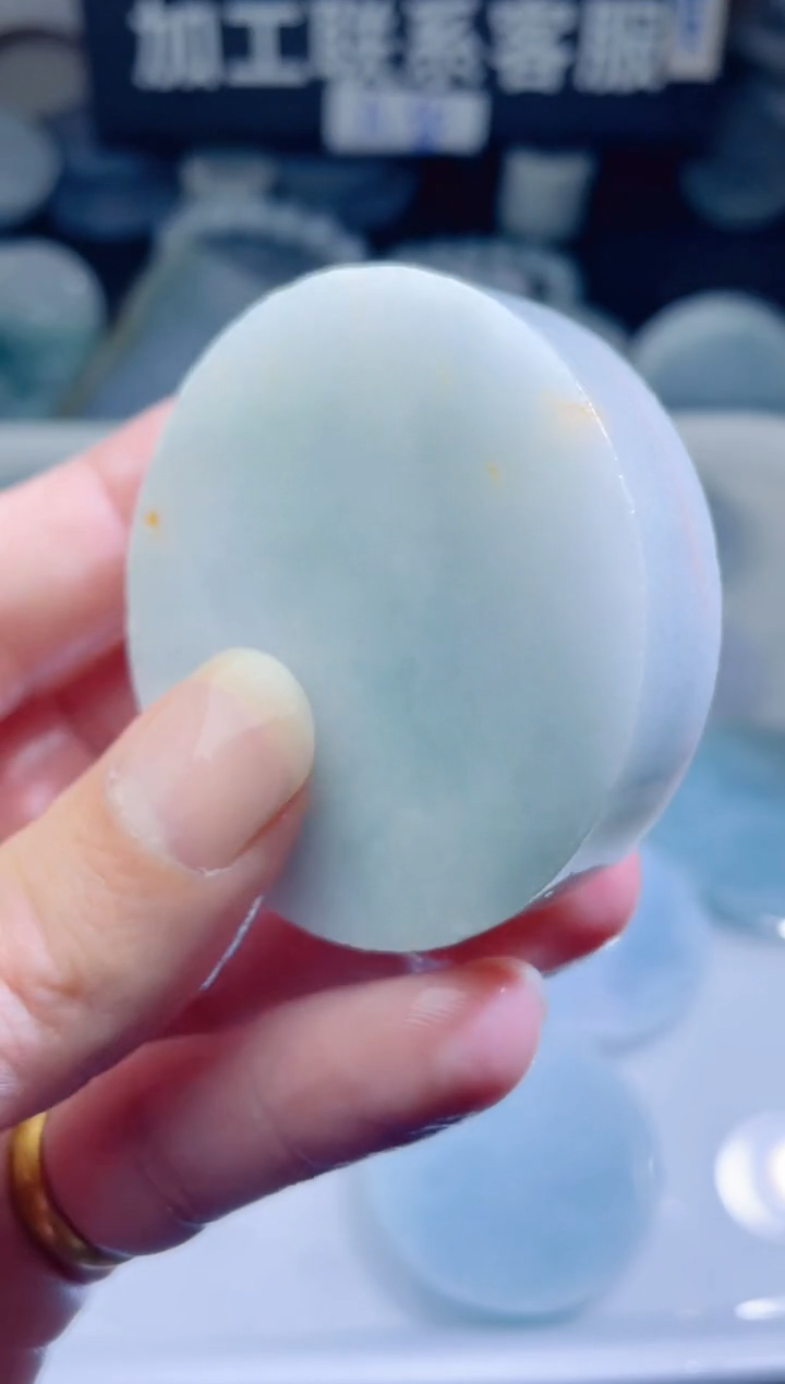 颈饰未镶嵌翡翠4627