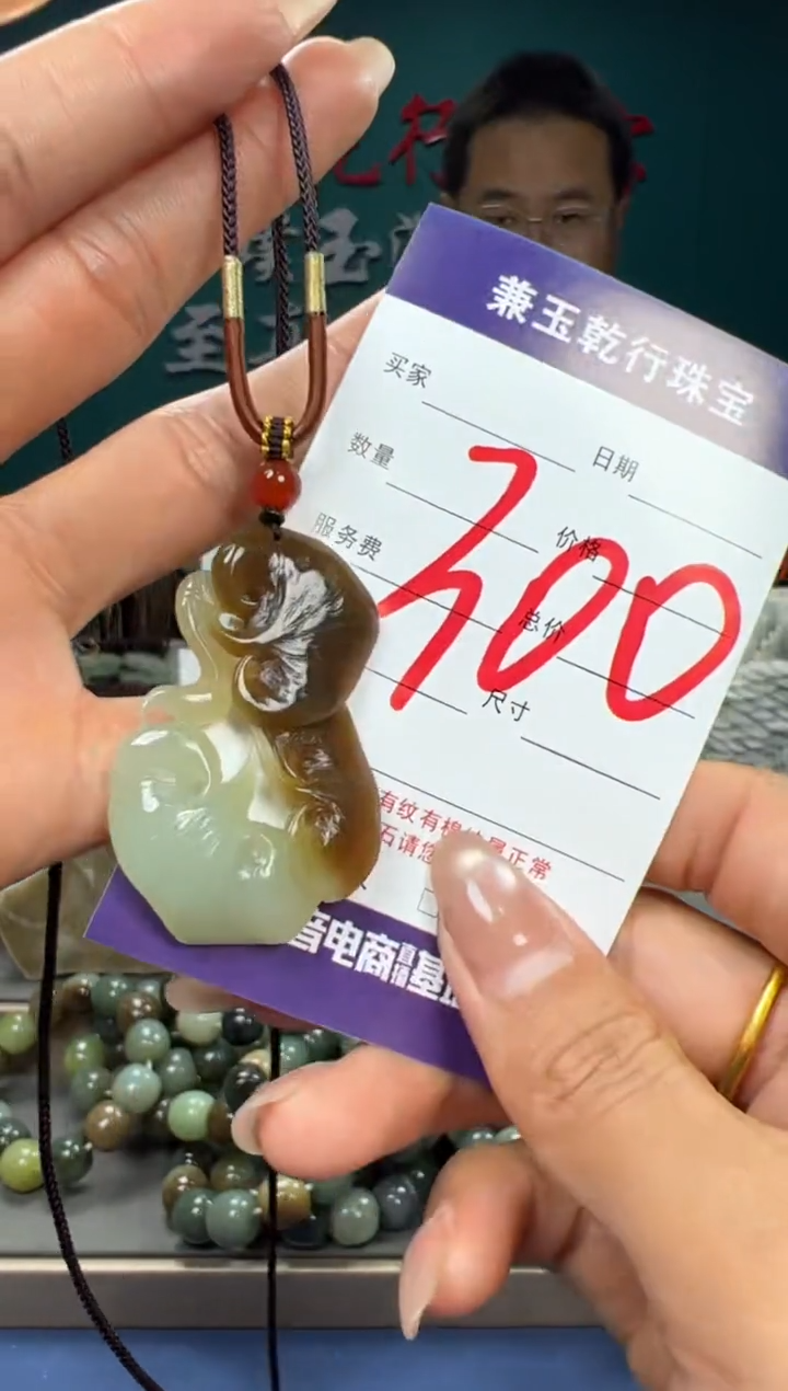 【闪购商品】和田玉颈饰未镶嵌和田玉