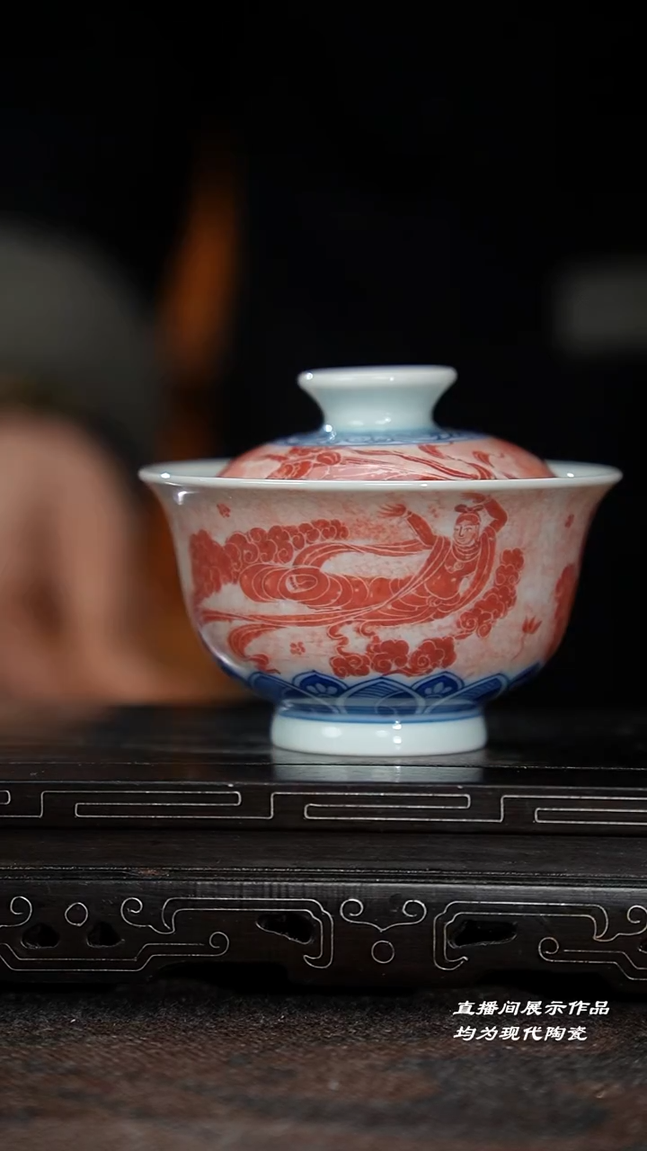 67-1拓明心见性元宝两才