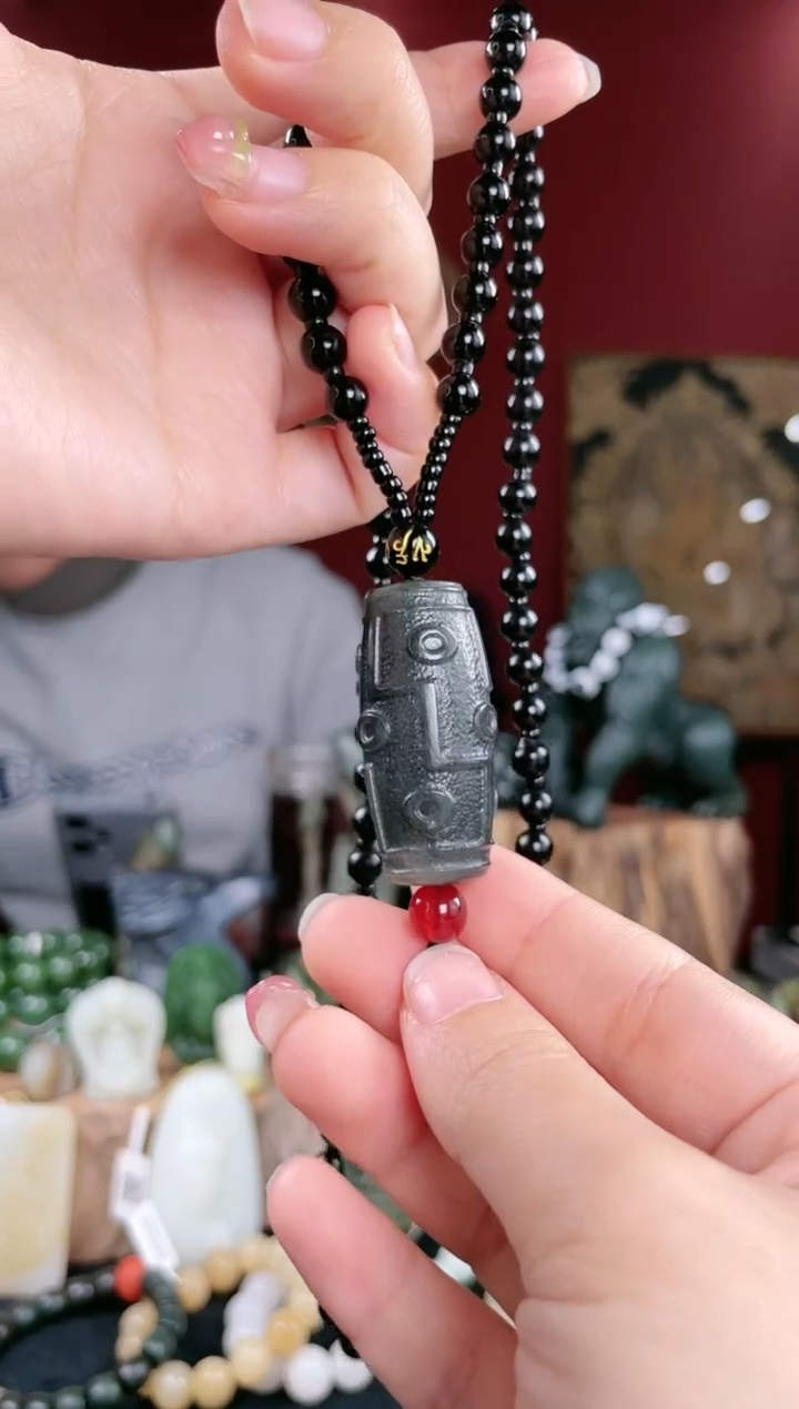 【闪购商品】和田玉挂件未镶嵌九眼