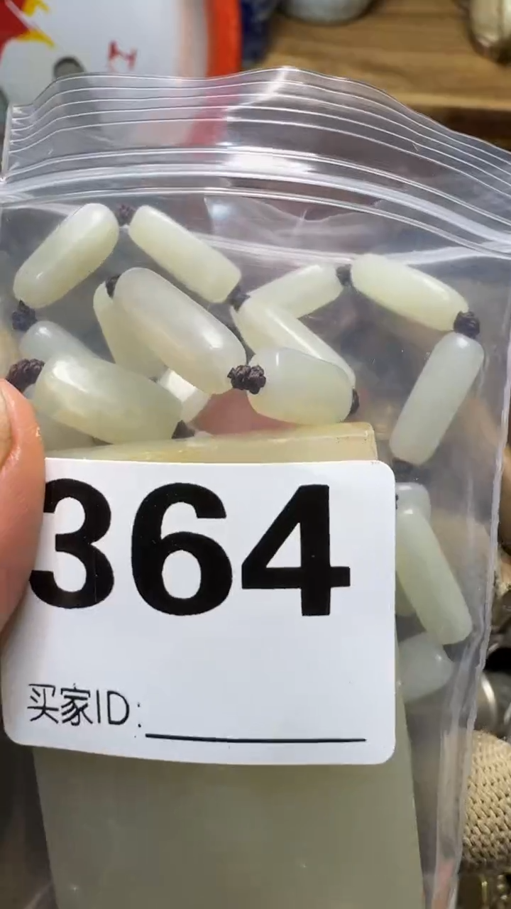 啊****。佳合创意屋专属链接