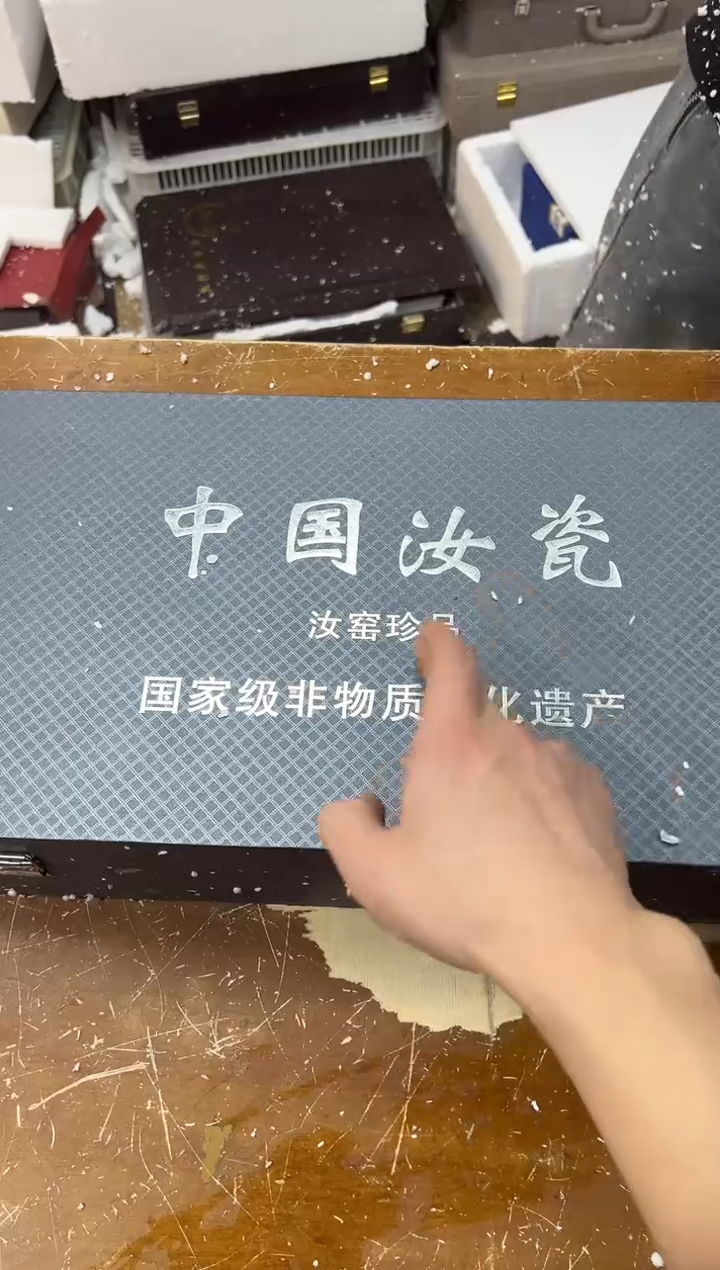 【闪购商品】其他其他其他其他其他