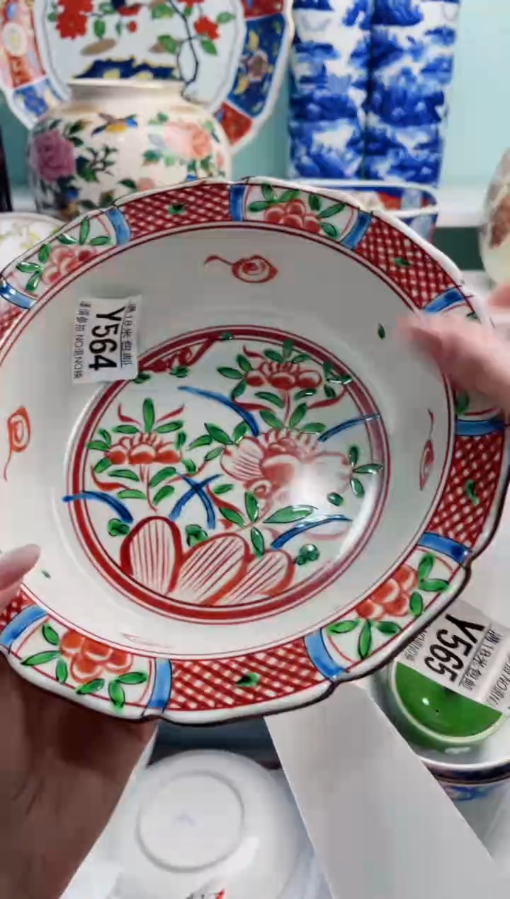 陶瓷月***亮Y564***********