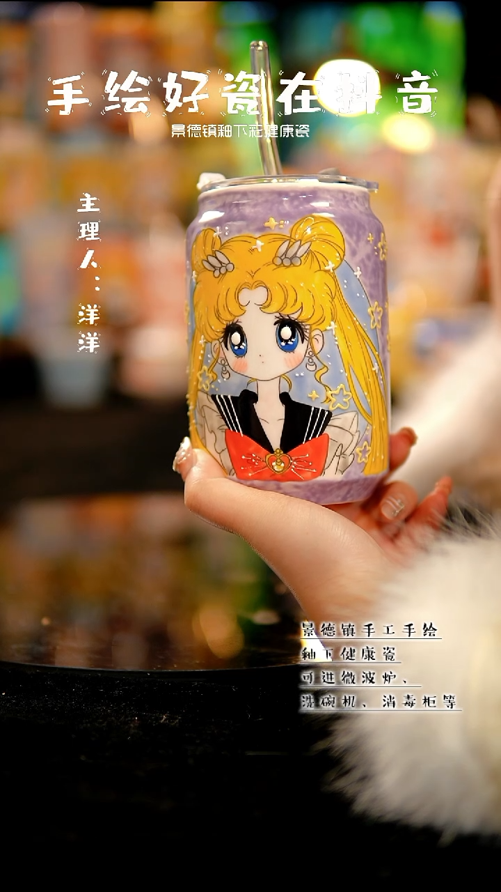 景德镇手绘陶瓷&A483