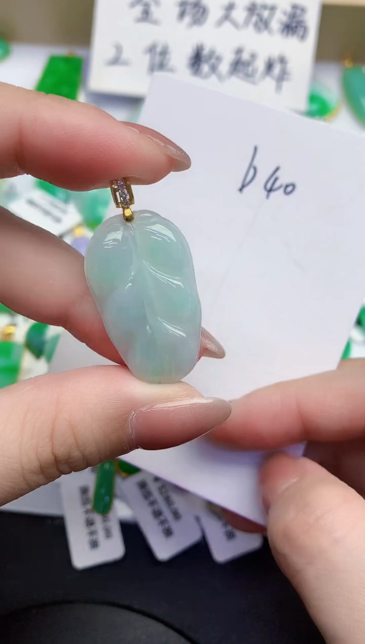 颈饰未镶嵌翡翠缅甸天然翡翠A货