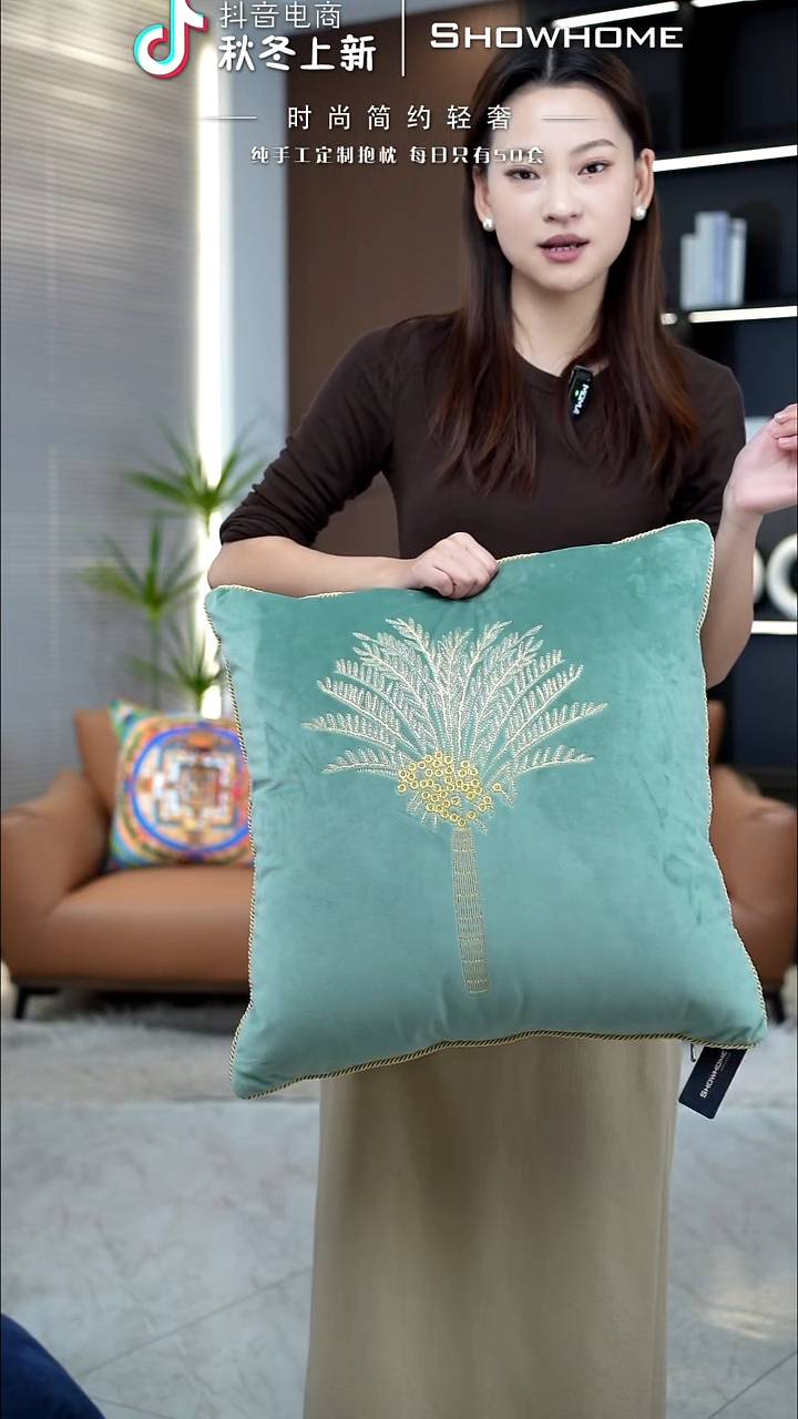 棕榈树薄荷绿色50X50带芯
