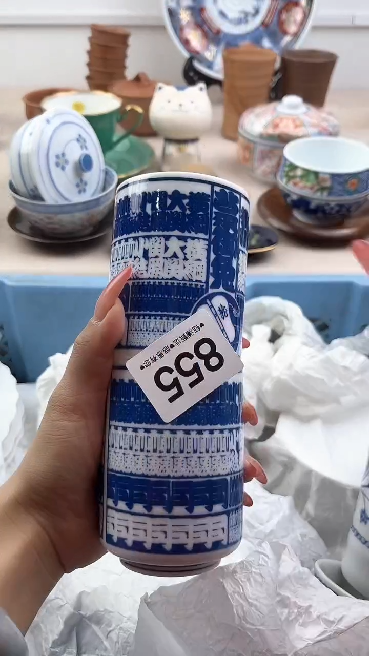 【闪购商品】瓷片855，，，，，，