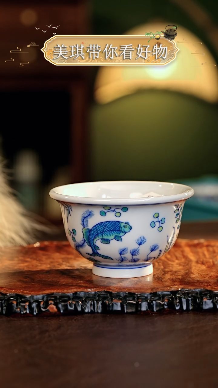 【闪购商品】瓷片................