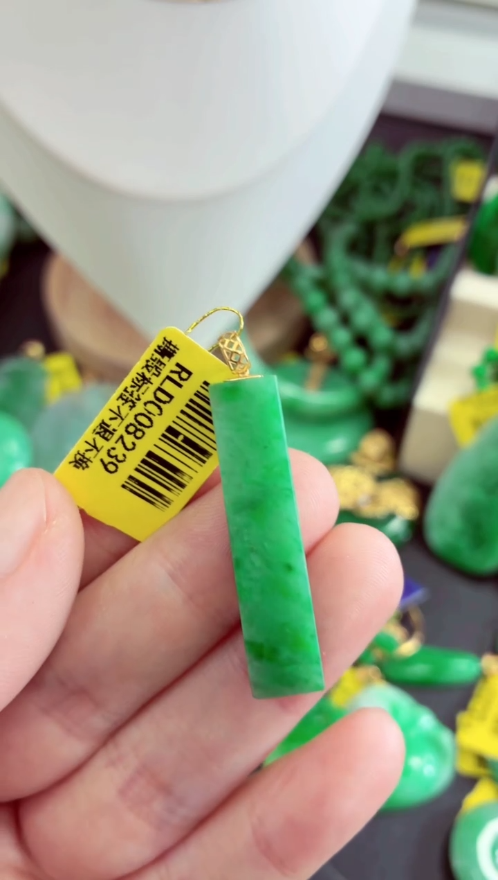 吊坠(不含链)18K金镶嵌翡翠挂件