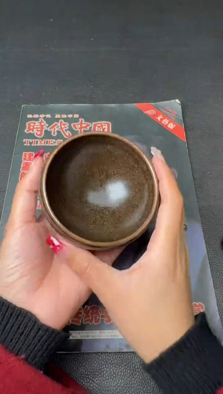【闪购商品】茶盏行云龙窑柴烧90
