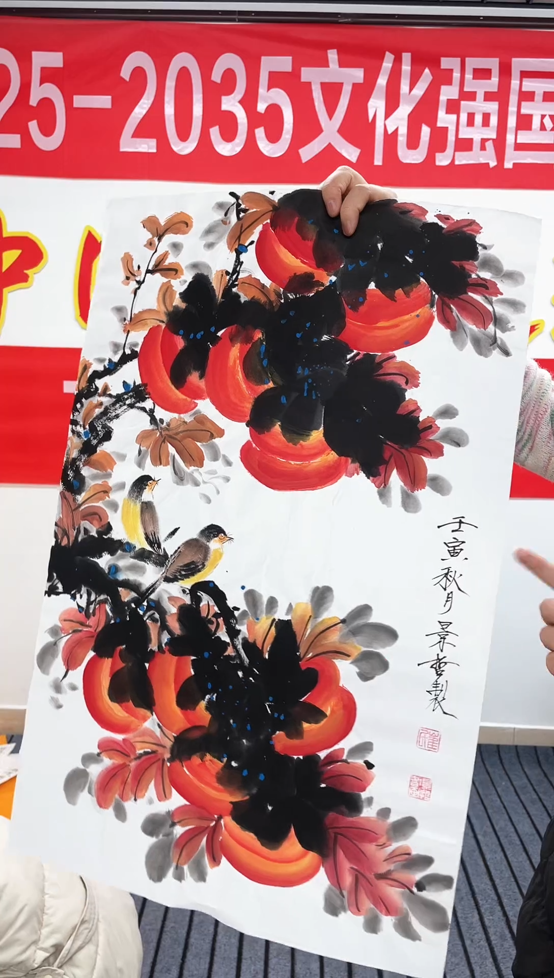 精品国画花鸟作品