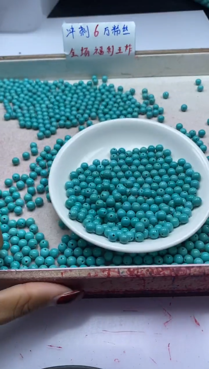 【闪购商品】玛瑙/玉髓颈饰未镶嵌w821高瓷绿*松6mm*30颗