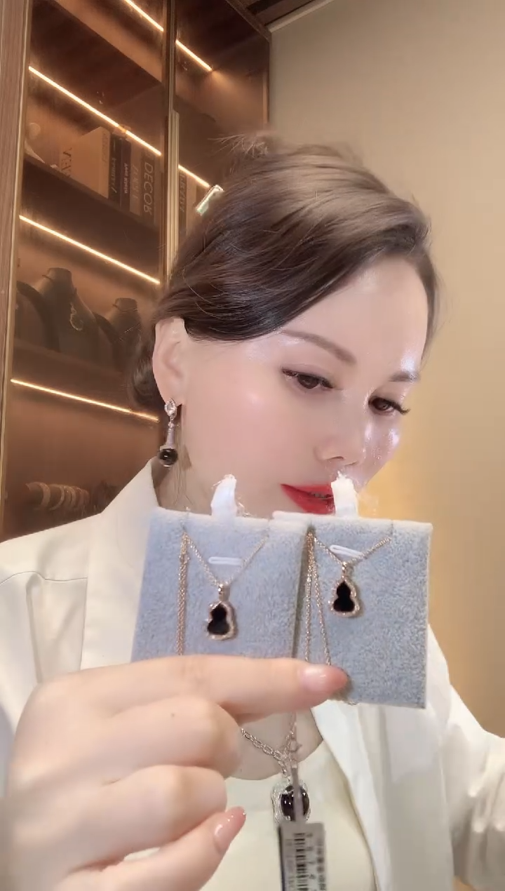 【闪购商品】翡翠套链18K金镶嵌C20 多样性发货一件