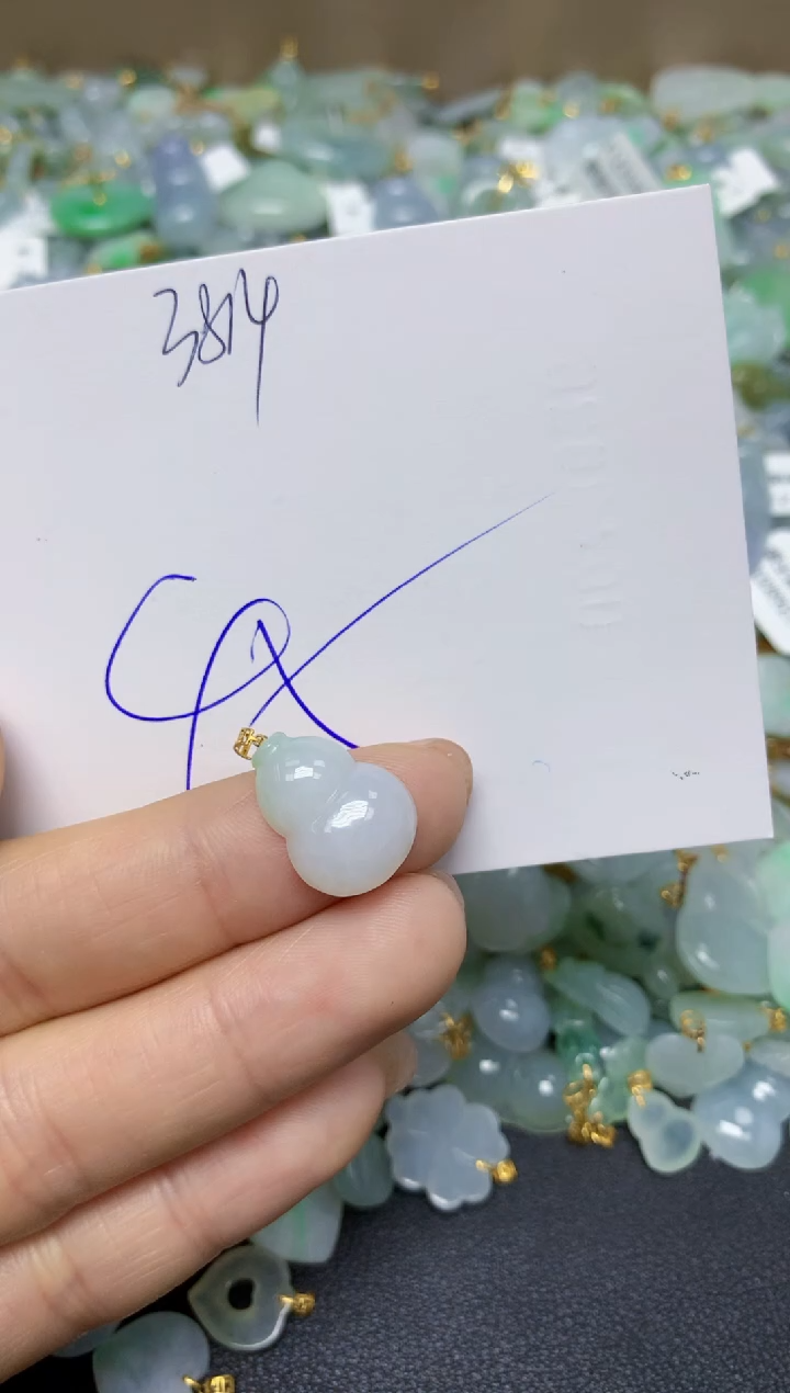 【闪购商品】翡翠挂件18K金镶嵌 天然翡翠A货