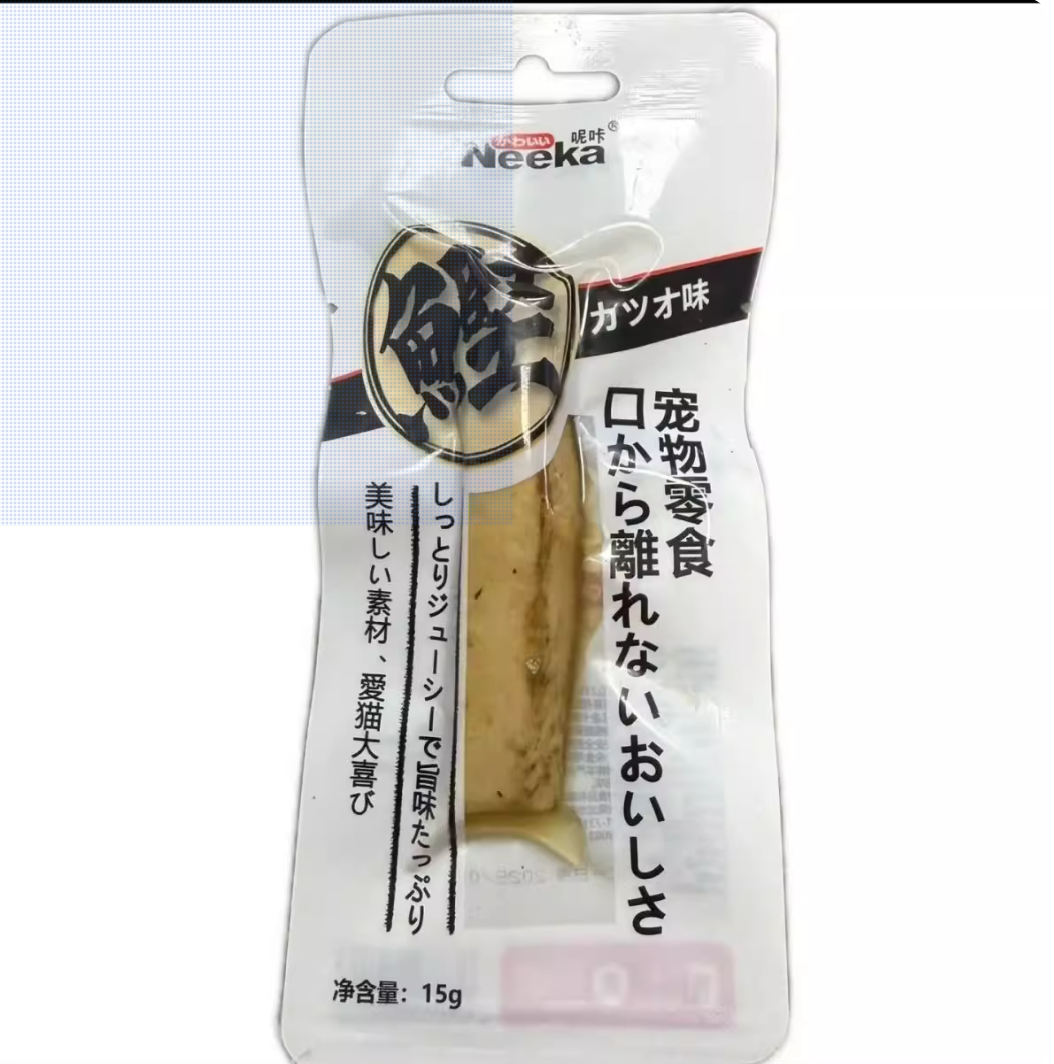 呢咔犬猫通用蒸煮鲣鱼一只