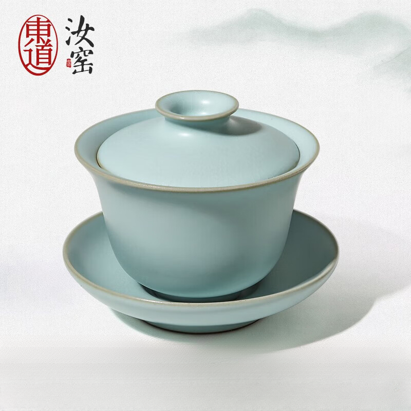 东道汝窑撇口盖碗（天青）手工茶具茶杯盖碗礼赠佳品套装