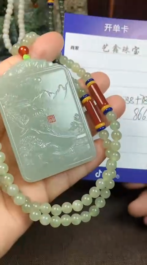 【闪购商品】和田玉颈饰未镶嵌 用户1859726788430王