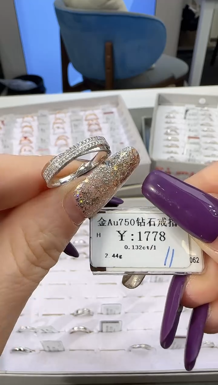 【闪购商品】钻石戒指/指环18K金镶嵌158800