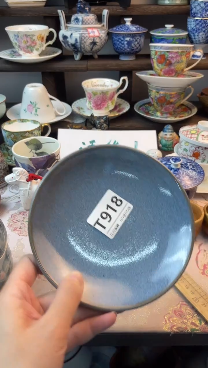 瓷片用****0T918不退不换.感谢理解