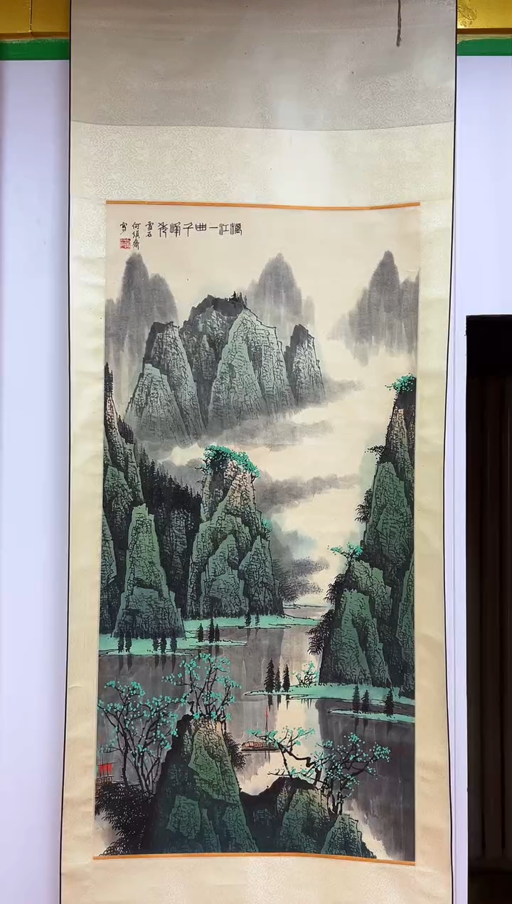 书法兰亭书画精选作品