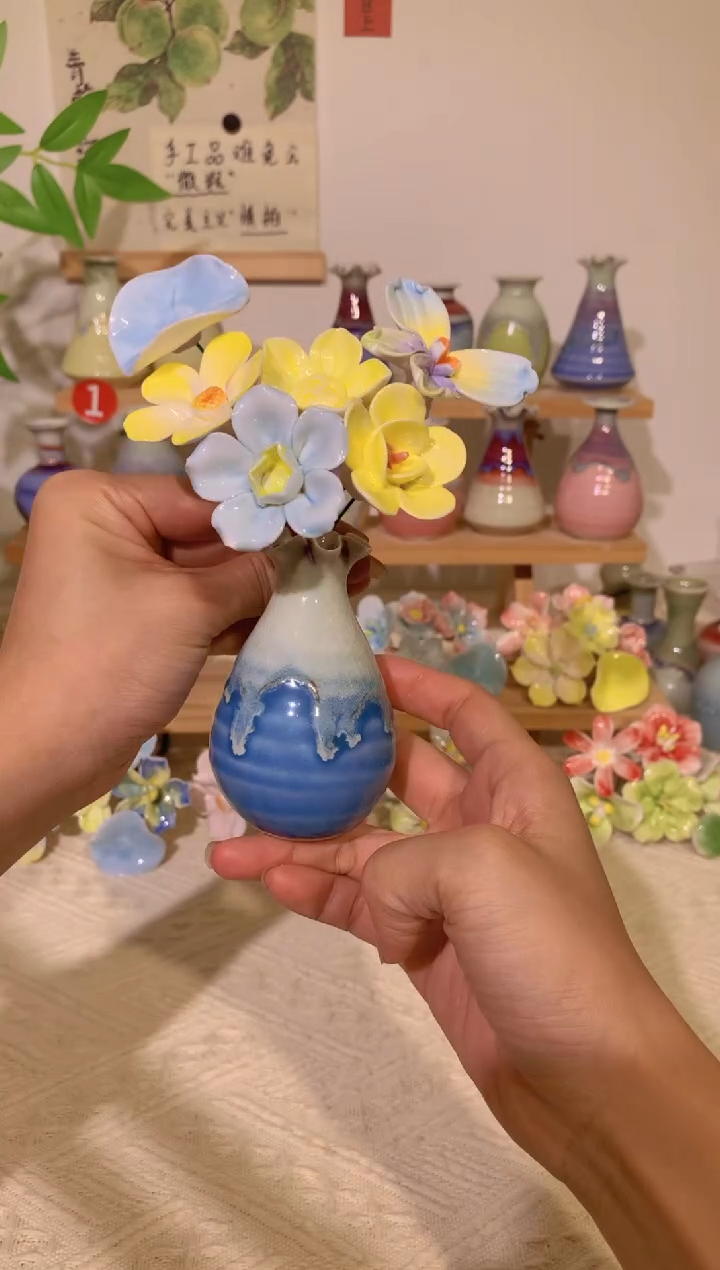 陶瓷花束6支＋小花瓶（默认微瑕）